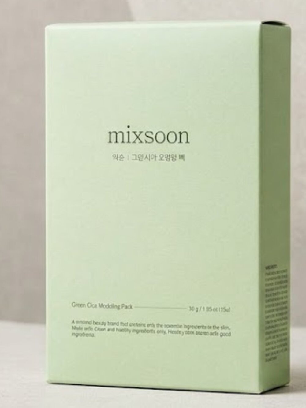 NIB Mixsoon Green Tea Modeling Pack Set of 5 New Sealed K-Beauty
